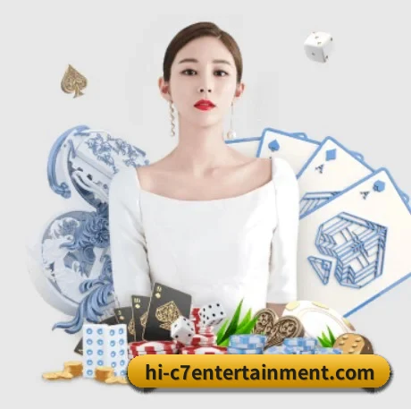 业务扩张